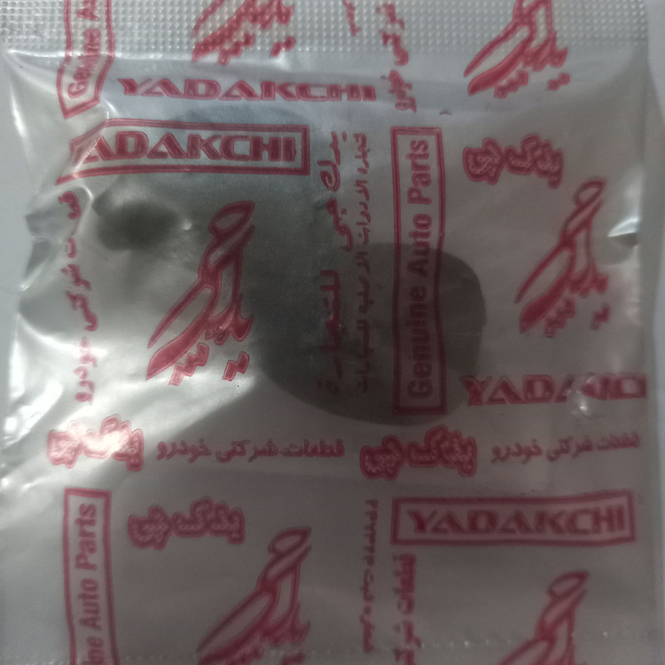چشمی شیشه شور یدک چی کد 93725 مناسب برای رانا بسته 2 عددی