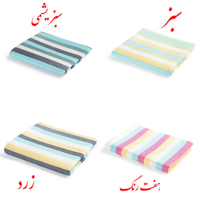 حوله استخری ابراهیمی یزد مدل مهریز سایز 160x110 سانتی متر