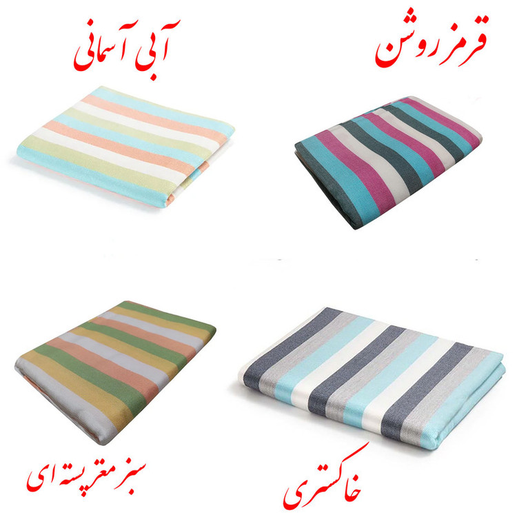 حوله استخری ابراهیمی یزد مدل مهریز سایز 160x110 سانتی متر