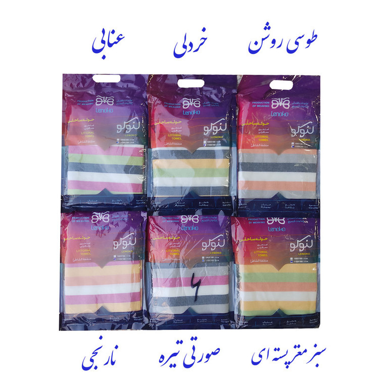 حوله استخری ابراهیمی یزد مدل مهریز سایز 160x110 سانتی متر