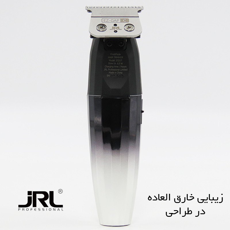ماشین اصلاح موی سر و صورت شارژی جی ار ال مدل 404193