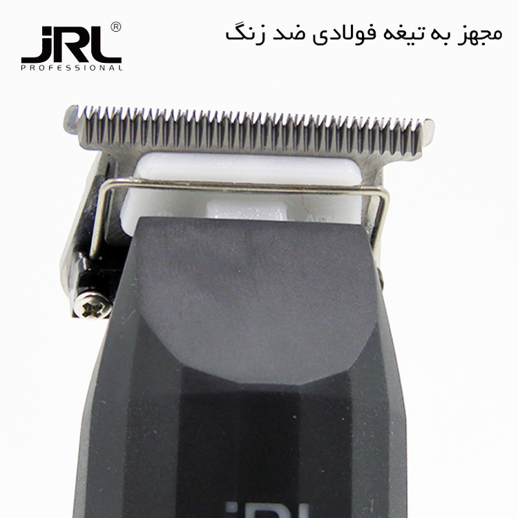 ماشین اصلاح موی سر و صورت شارژی جی ار ال مدل 404193