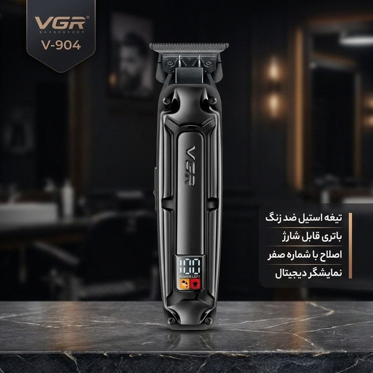 ماشین اصلاح موی سر و صورت وی جی ار مدل V-904