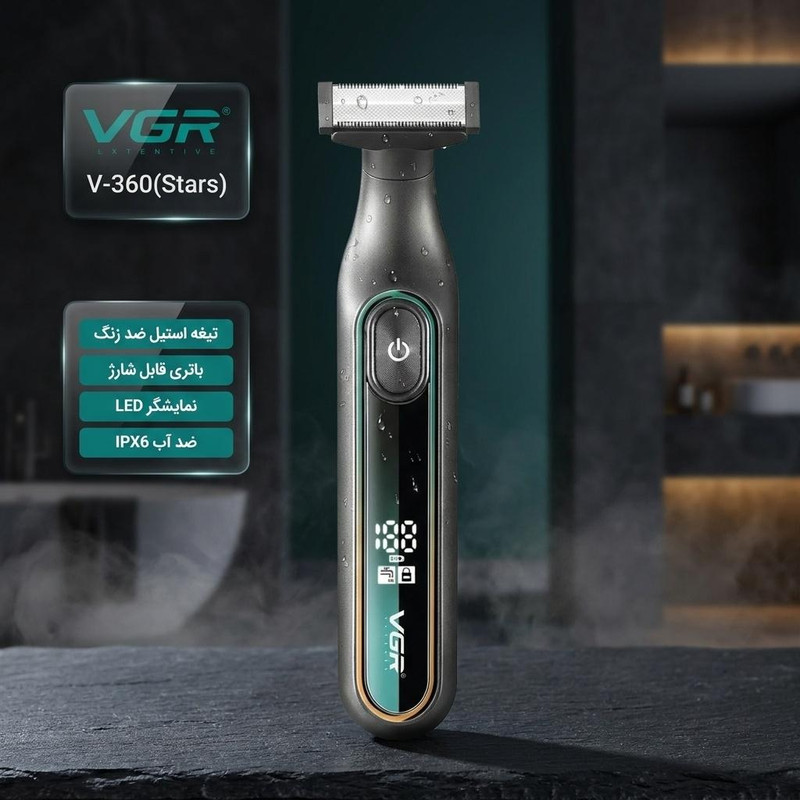 ماشین اصلاح موی سر و صورت شارژی وی جی ار مدل V-360(Stars)