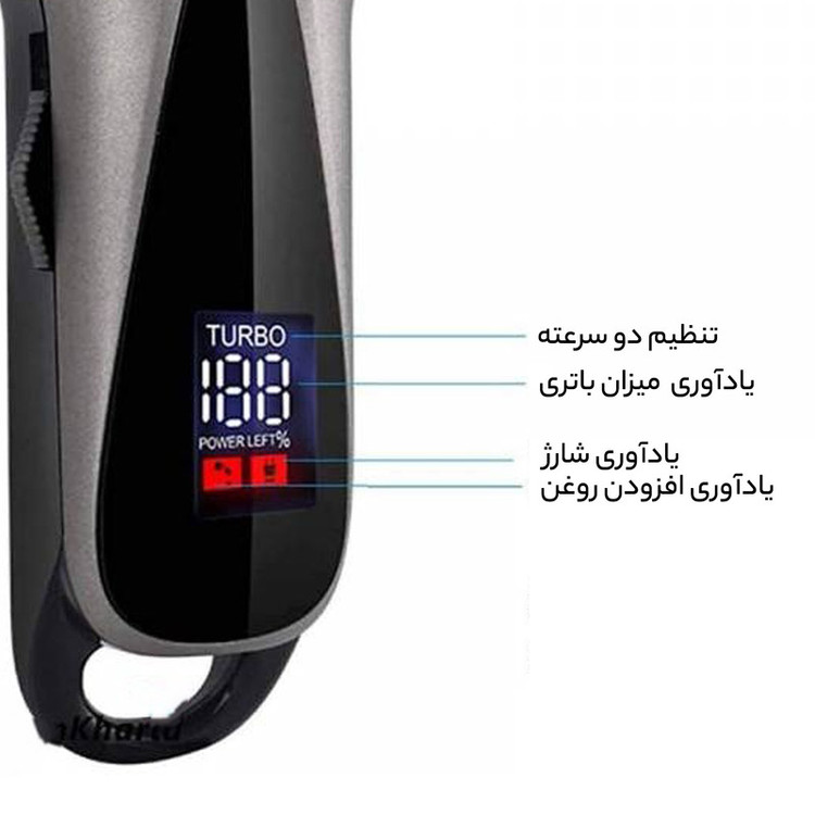 ماشین اصلاح موی سر و صورت کیمی مدل KM-1929