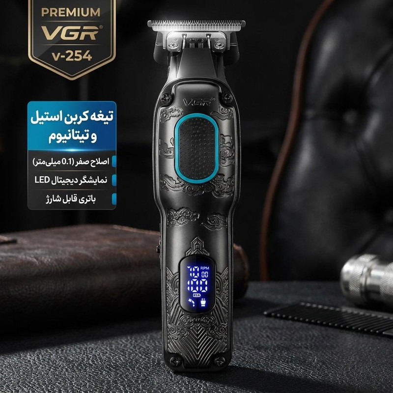 ماشین اصلاح موی سر و صورت شارژی وی جی ار مدل v-254
