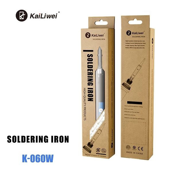 هویه 60 وات کایلیوی مدل H01
