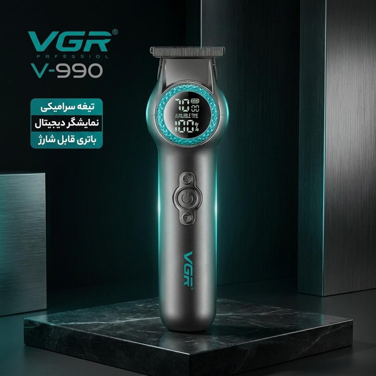 ماشین اصلاح موی سر و صورت شارژی وی جی ار مدل V-990(Gold)