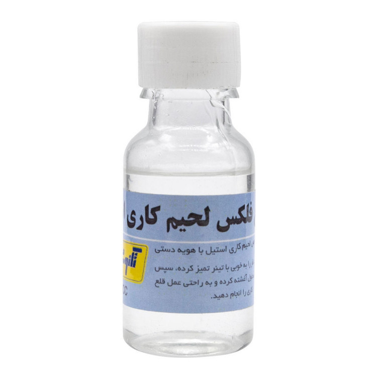 مایع فلاکس تکنوشیمی مدل استیل حجم 15 میلی لیتر