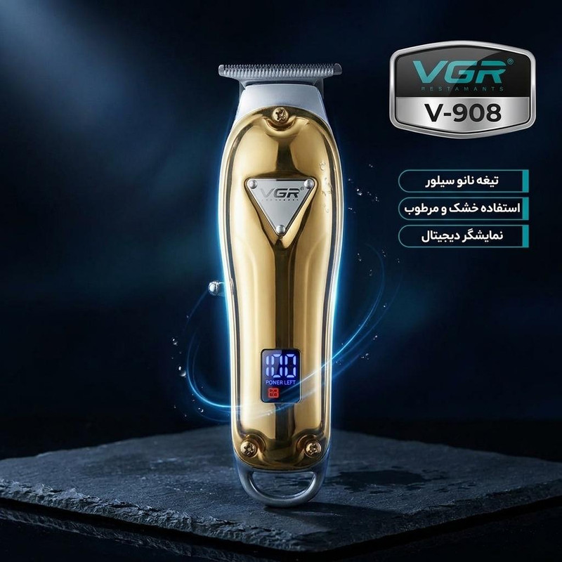 ماشین اصلاح موی سر و صورت وی جی ار مدل V-908