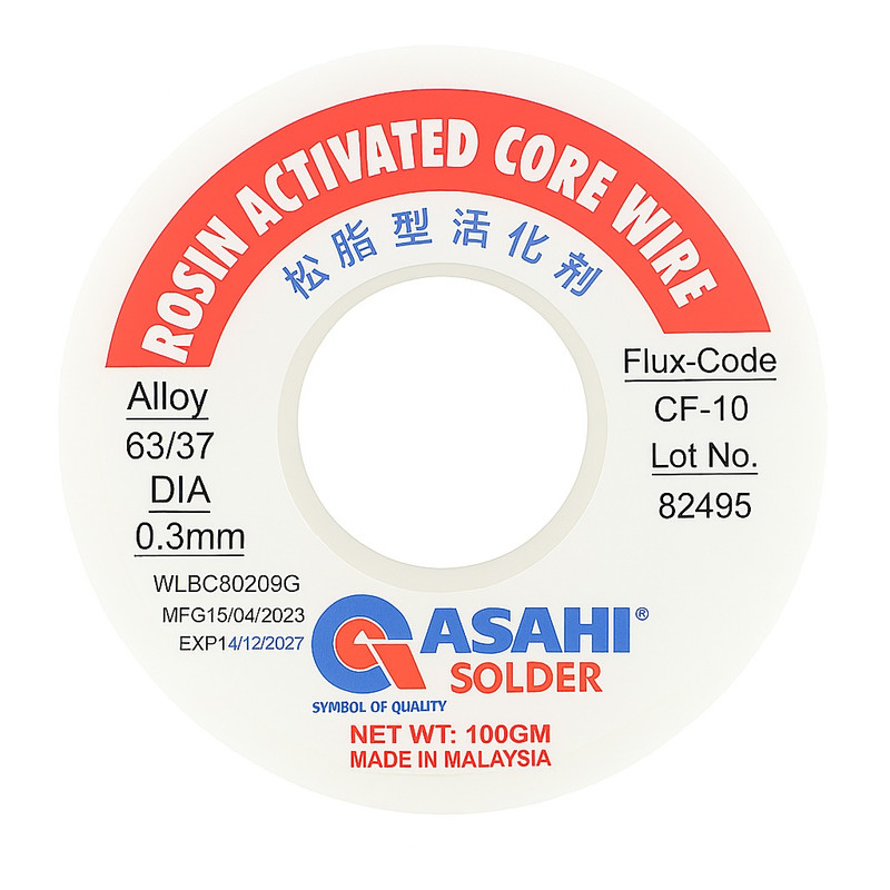 سیم لحیم آساهی مدل 0.3mm وزن 100 گرم