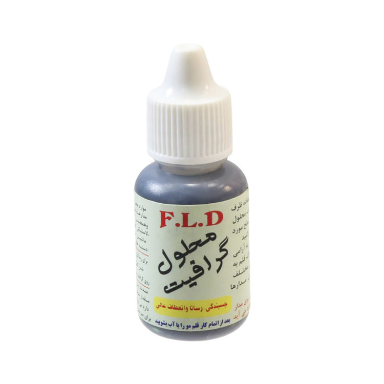 محلول گرافیت قطره ای اف ال دی مدل fl25 با حجم 25 میلی لیتر