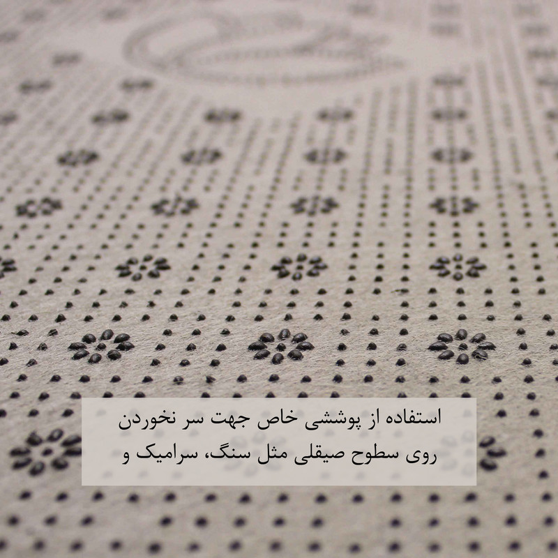 پادری مدل سه لایه رویه مخمل طرح آشپزخانه کد M.600 سایز 75x45 سانتی متر مناسب برای فضای داخلی