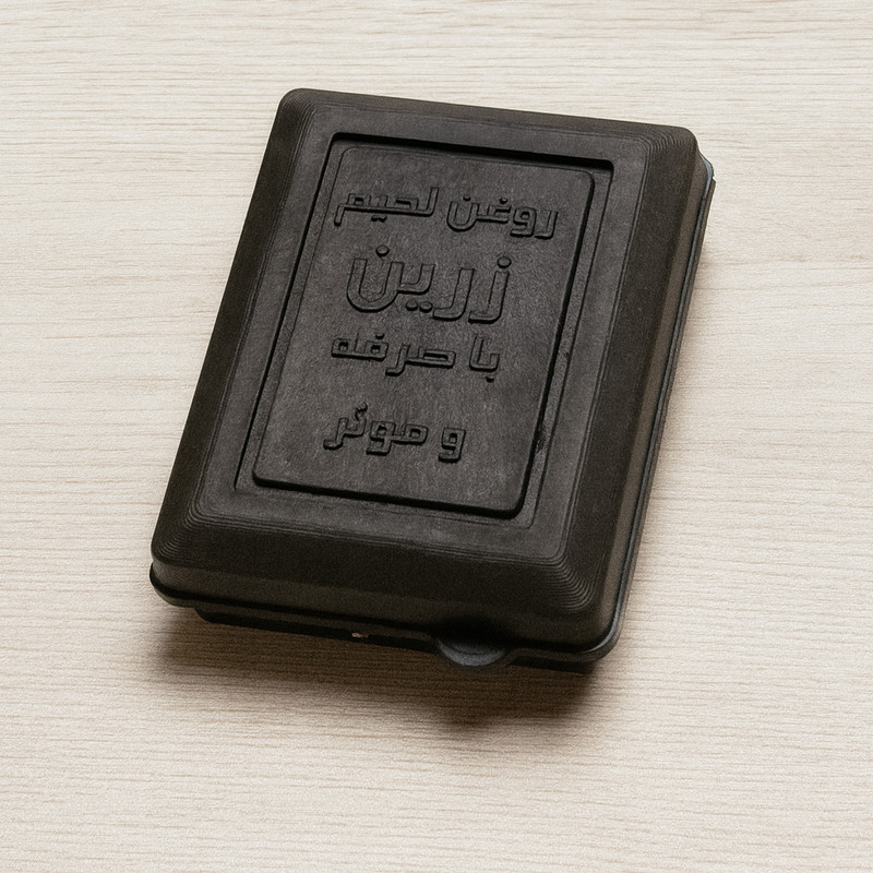روغن لحیم زرین کد 014 بسته 4 عددی