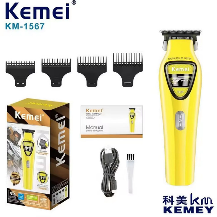 ماشین اصلاح موی سر و صورت شارژی کیمی مدل KM-1567