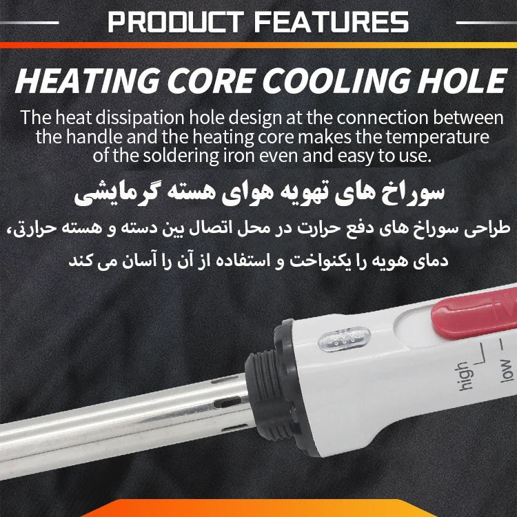 هویه 60 وات زد جی مدل 903