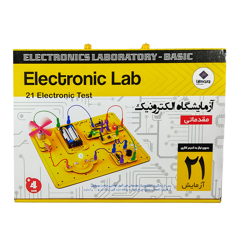 کیت آموزشی مدل آزمایشگاه الکترونیک