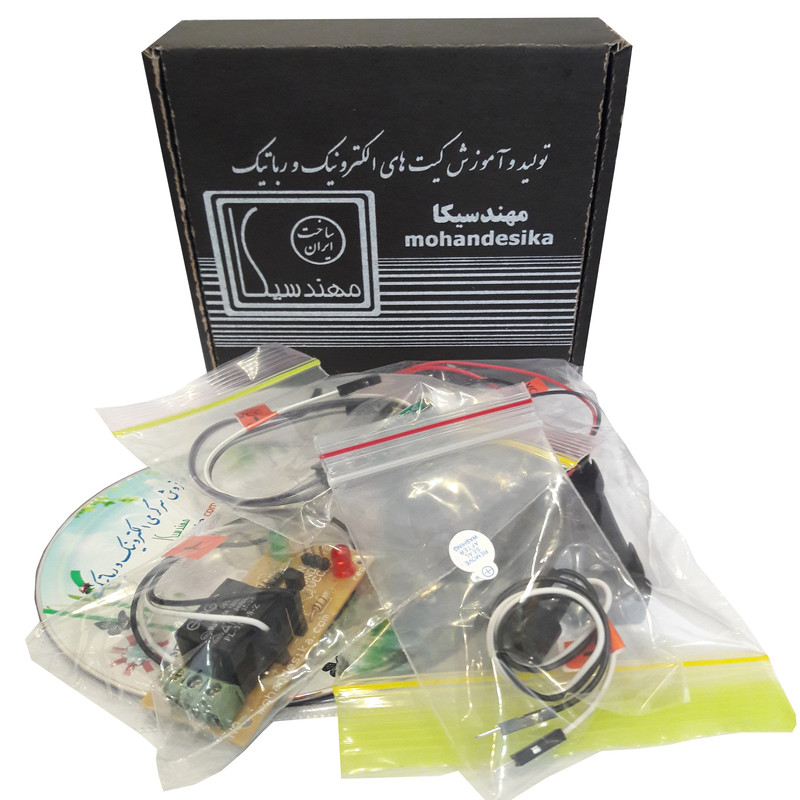 کیت آموزش الکترونیک مهندسیکا مدل ماژول تشخیص حرکت مایکرویو جانداران و اجسام microwave-08