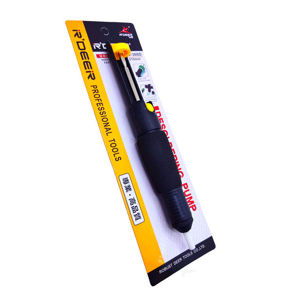 قلع کش آردیر مدل RD-366D