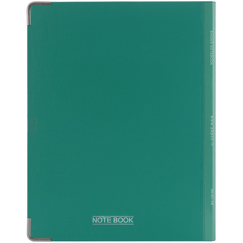 دفتر کلاسوری پاپکو کد NB-651 PB