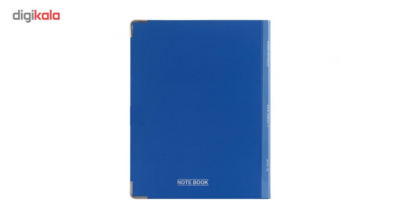 دفتر کلاسوری پاپکو کد NB-651 PB
