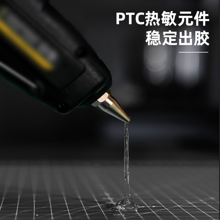 دستگاه چسب حرارتی دلی مدل DL402100