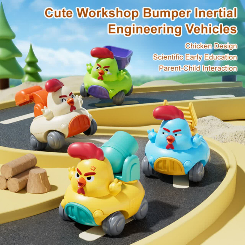 اسباب بازی ناب سل مدل ماشین بونکر قدرتی جوجه بامزه ارتفاع 8 سانتی متر کد CUTE CHICK NAAB002