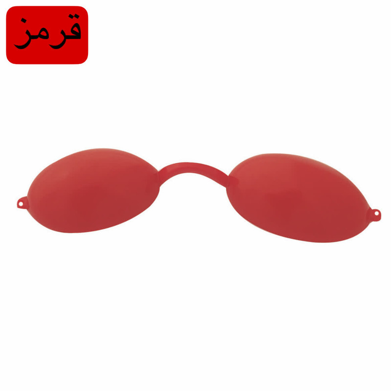 عینک لیزر موهای زائد کد 001 بسته 10 عددی