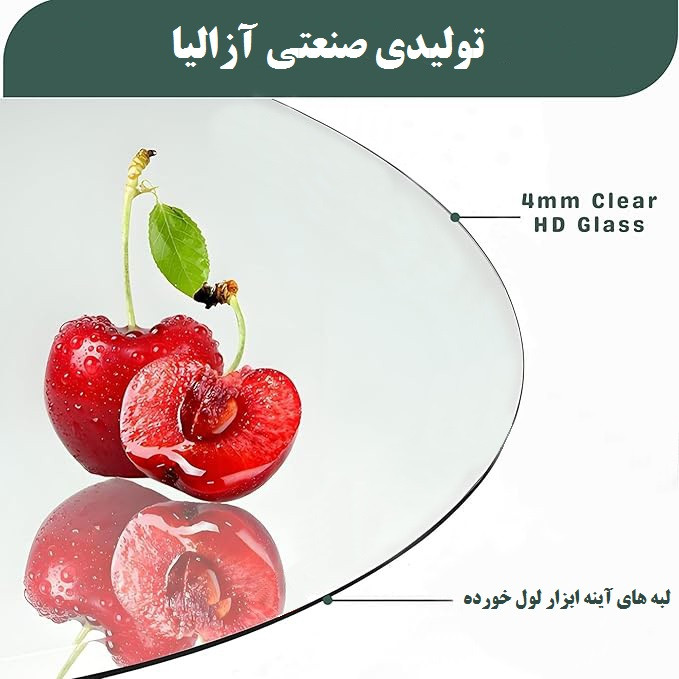 آینه سرویس بهداشتی آزالیا مدل بک لایت نوردار کپسولی FBC4570 سایز 45*70 سانتی متر