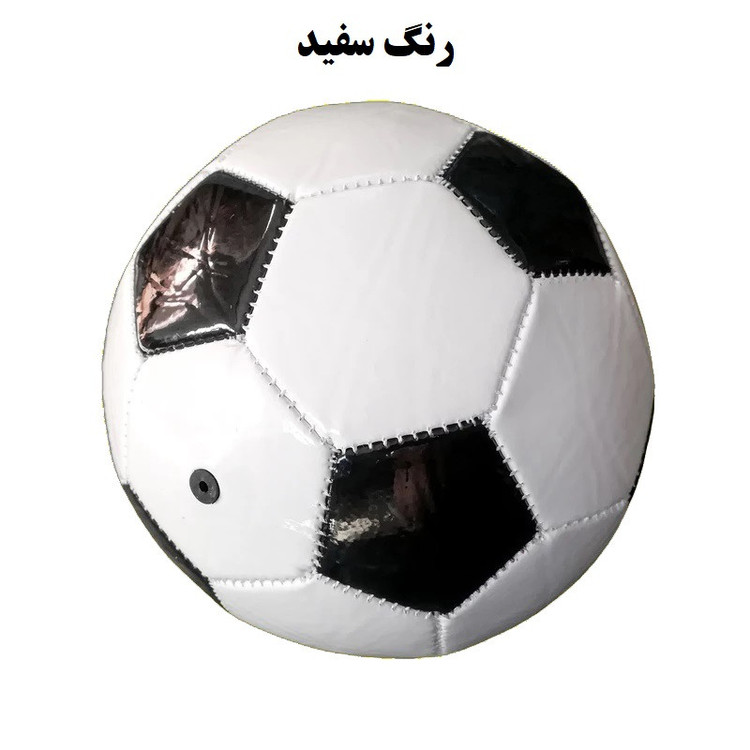 توپ فوتبال مدل چهل تکه بسته 4 عددی