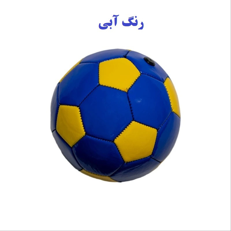 توپ فوتبال مدل چهل تکه بسته 4 عددی
