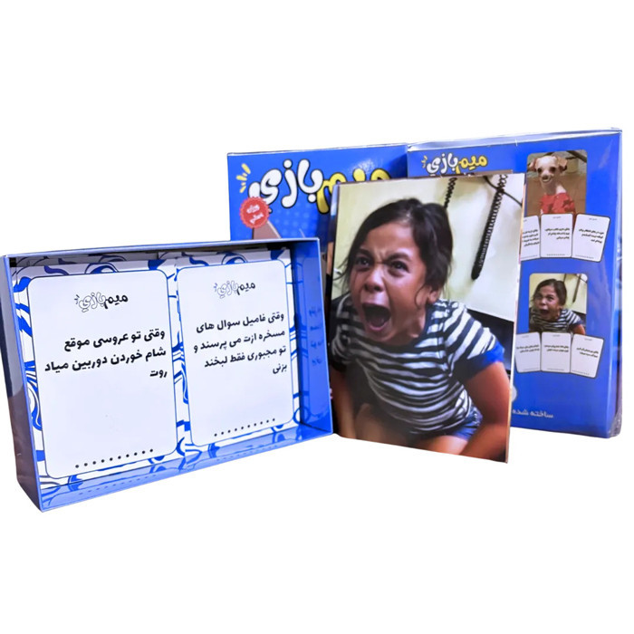 بازی فکری کارتی مدل میمبازی گروهی، مناسب 2 تا 10 نفر، با کارتهای فیزیکی و دیجیتال، مدت زمان 40 تا 60 دقیقه