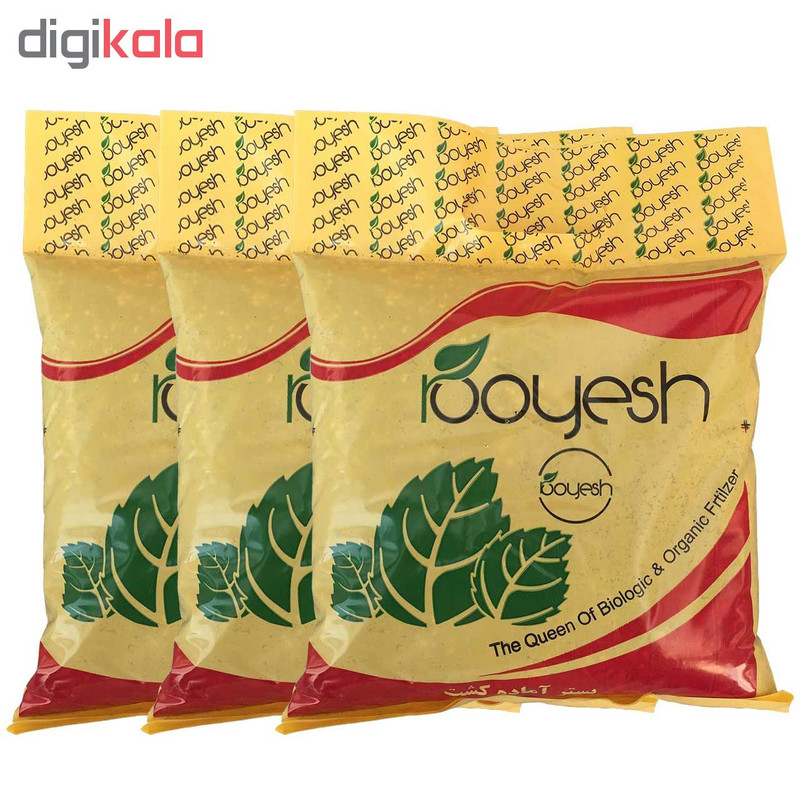 خاک گدان ( بستر کشت آماده کاشت ) رویش مقدار 1.5 کیلو گرم بسته 3 عددی