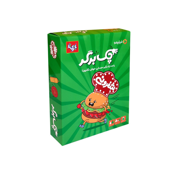 بازی فکری کارتی بازیتا مدل چک برگر مناسب 2 تا 6 بازیکن، با درجه سختی متوسط، مدت زمان کمتر از 30 دقیقه، سبک تاکتیکی حافظهای و جمعآوری امتیاز، تولید ایران
