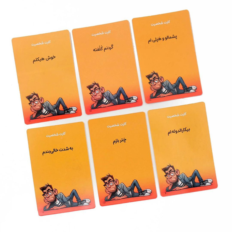 بازی فکری کارتی مدل پارتی بازی مناسب 3 تا 10 نفر، رقابتی با تاکتیک بلوفزنی و جمعآوری امتیاز، درجه سختی آسان و مدت زمان 30 تا 60 دقیقه، تولید ایران