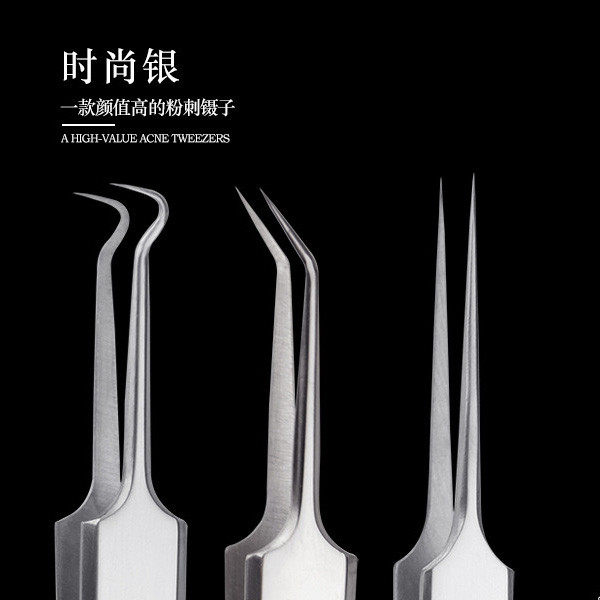 قلم پاکسازی پوست و کاشت مژه کیو وای اچ مدل derm-3199 مجموعه 10 عددی