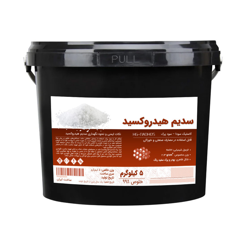 سود پرک مدل HG-NAOH05 وزن 5 کیلوگرم