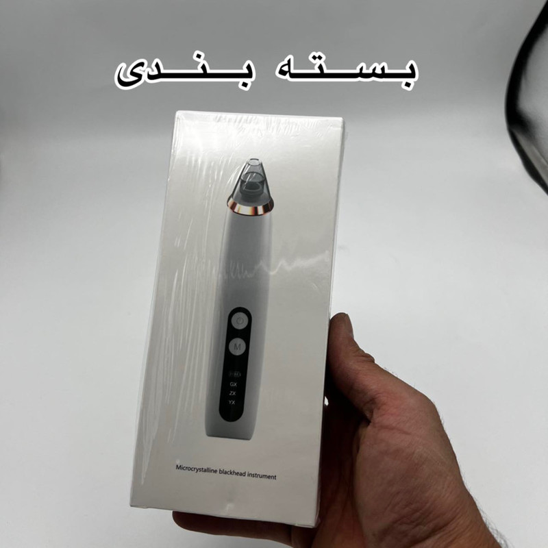 میکرودرم مدل KNY_E27