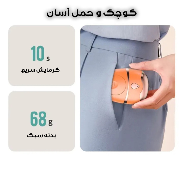 دستگاه بخور سرد چشم مدل کمپرس گرم کد RY-11