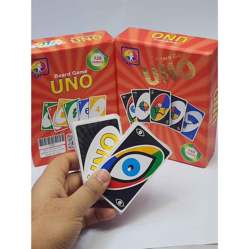 بازی فکری بردیا مدل UNO کد 120