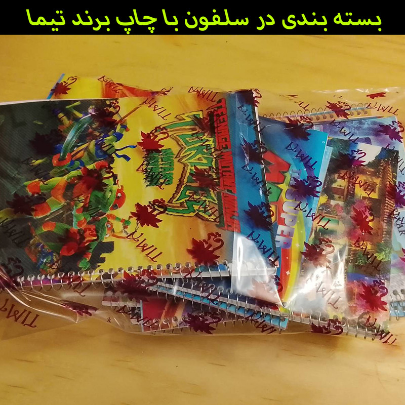 دفتر نقاشی 50 برگ سیمی تیما مدل caravajo بسته 15 عددی