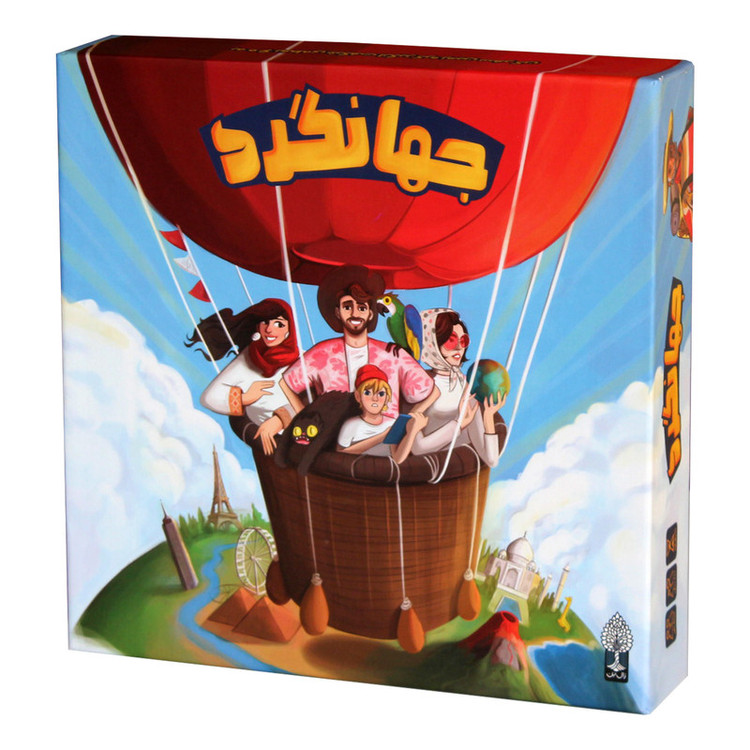بازی فکری تختهای مدل جهانگرد مناسب بزرگسال و کودک، دارای 60 کارت سفر، 25 مهره و مدت زمان بازی بیش از یک ساعت