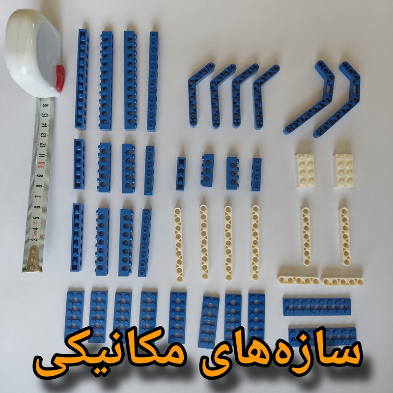 کیت آموزشی مدل رباتیک دانمارک