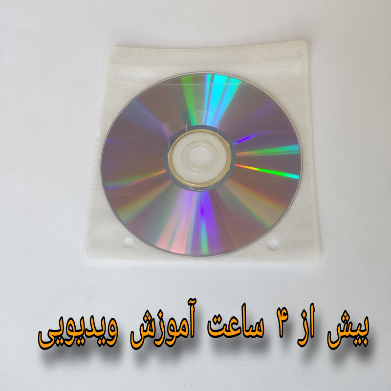 کیت آموزشی مدل رباتیک دانمارک