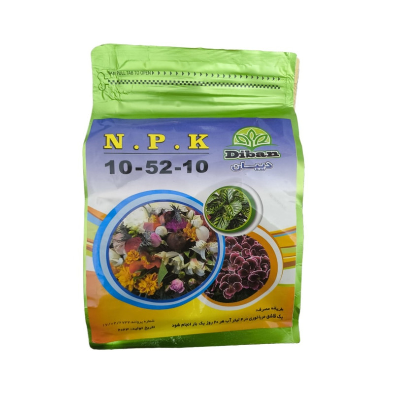 کود پودری مخصوص ریشه زایی دیبان مدل Npk10-52-10 وزن یک کیلوگرم