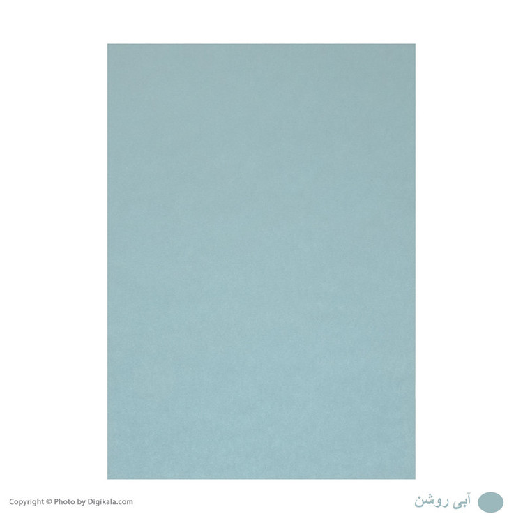 کاغذ رنگی A4 کپی مکس کد 2414 بسته 500 عددی