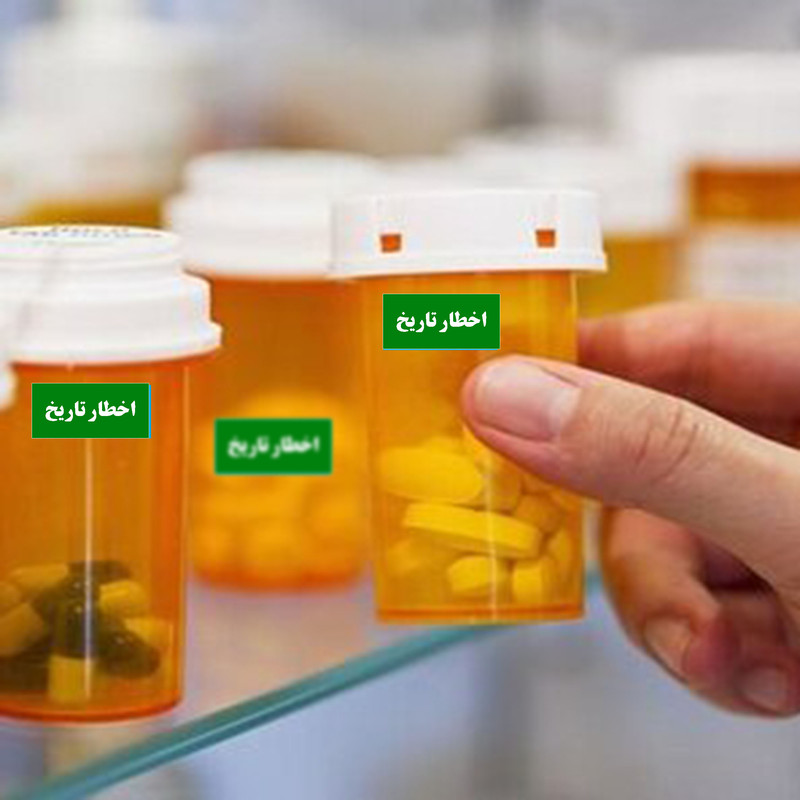 برچسب دارویی مستر راد طرح اخطار تاریخ کد 1410