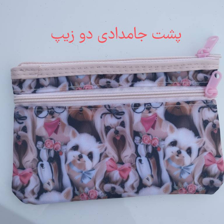جامدادی پانی پو مدل دو زیپ شفاف طرح آکواریوم سگ ها