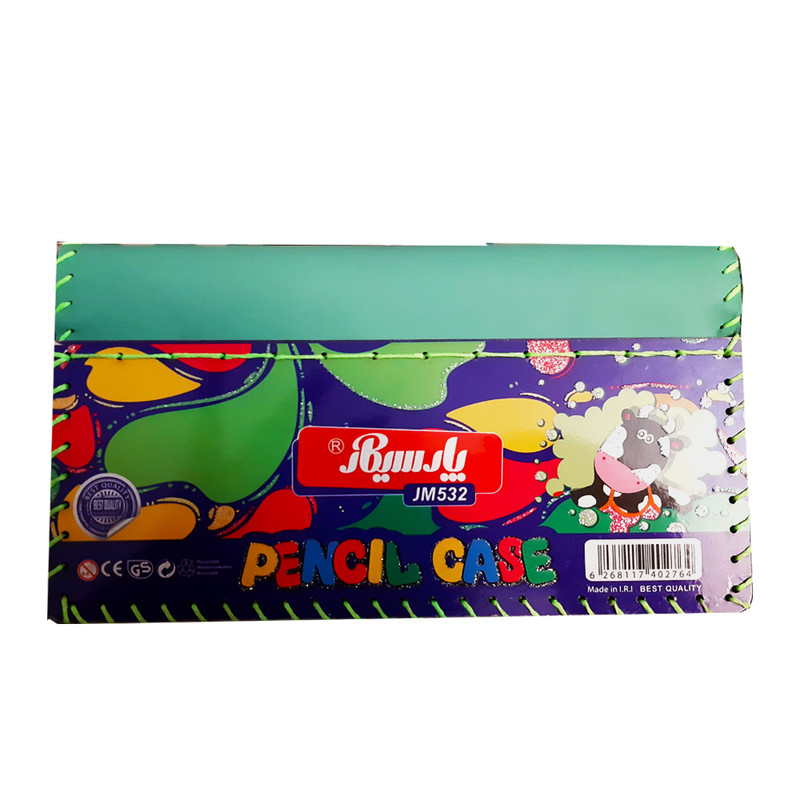 جامدادی پارسیکار مدل فانتزی