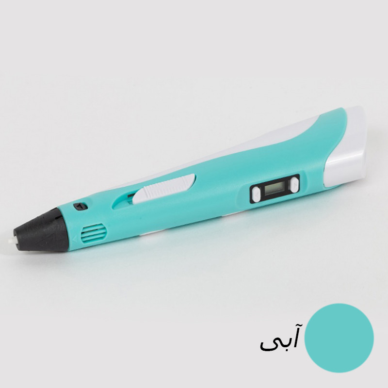 قلم طراحی سه بعدی مدل 3D pen-2